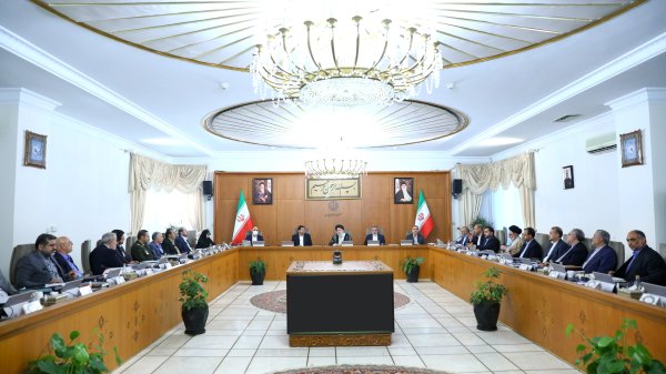 رئیسی