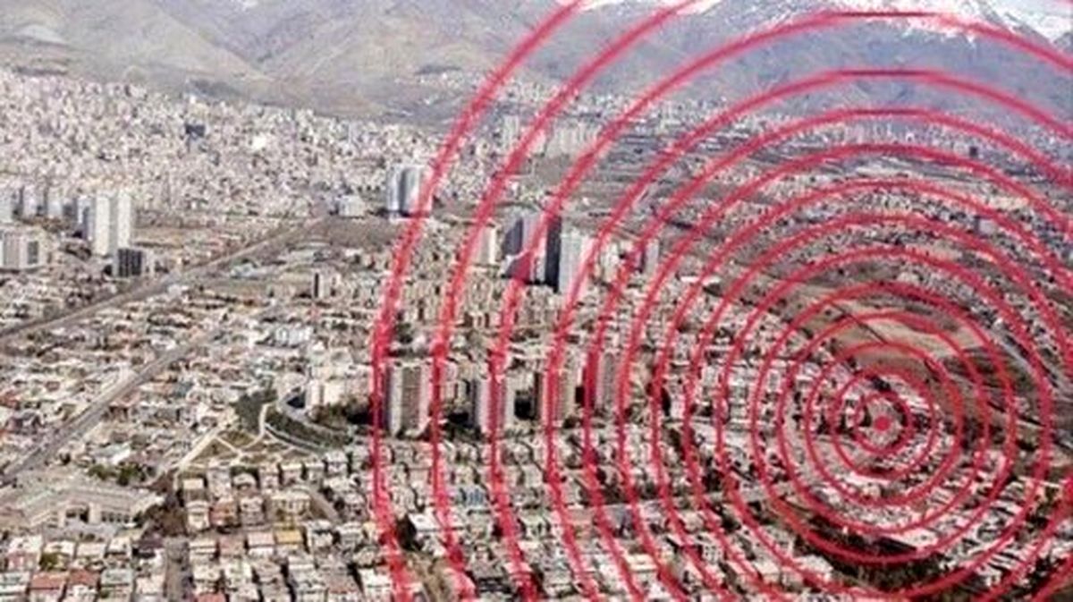 زلزله ۳.۶ ریشتری در تهران