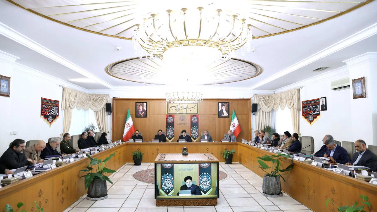 رئیسی