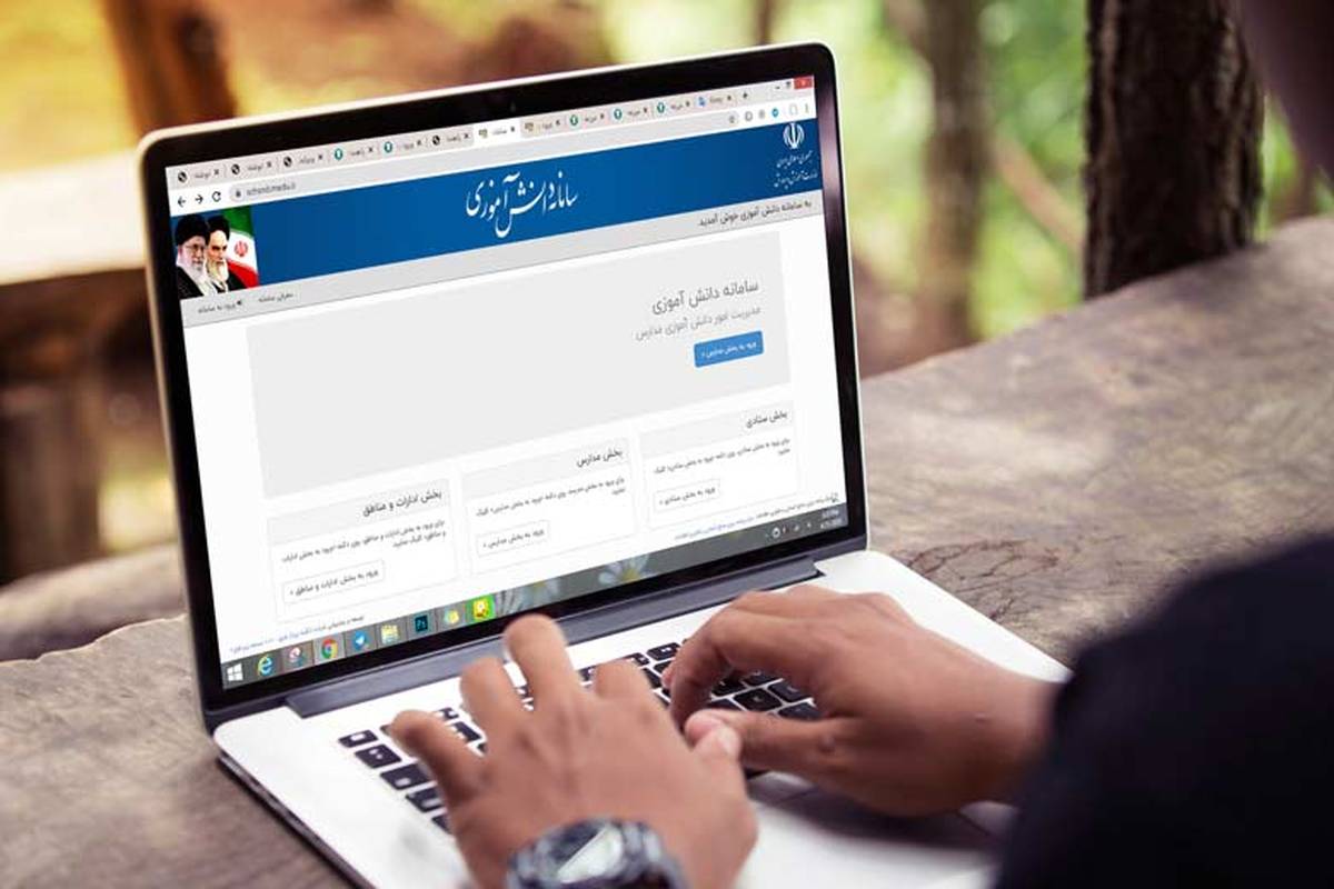 جزییات ثبت‌نام «الکترونیکی» دانش‌آموزان در مدارس