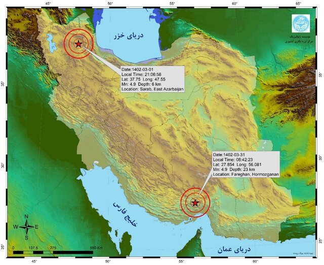 ایران در خرداد ۶۰۰ بار لرزید