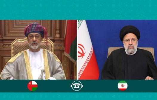 گفتوگوی تلفنی رئیسی با سلطان عمان گفتوگوی تلفنی رئیسی با سلطان عمان