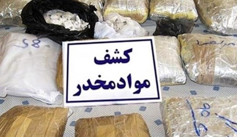 کشف تریاک و انهدام ۲ باند قاچاق در سیستان و بلوچستان