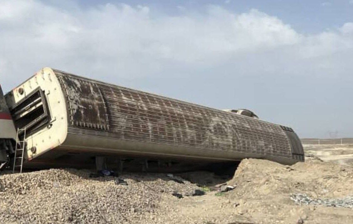قطار