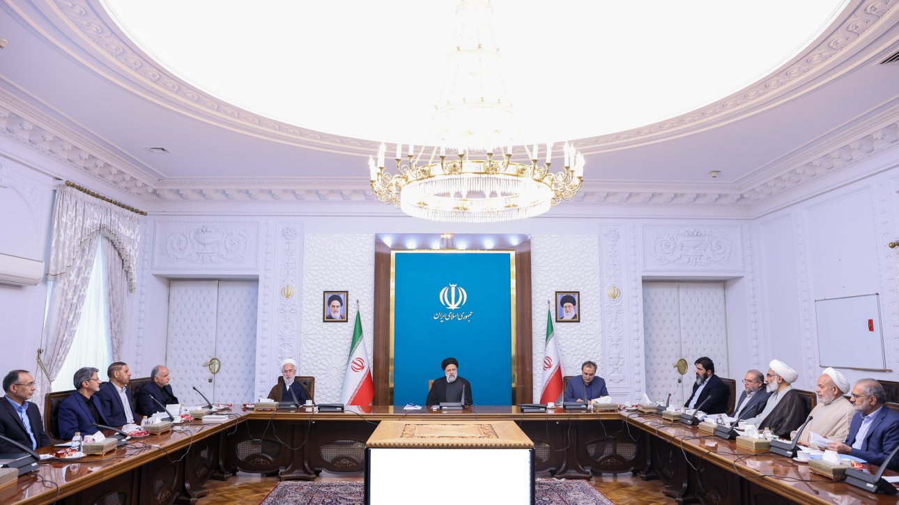 رئیسی