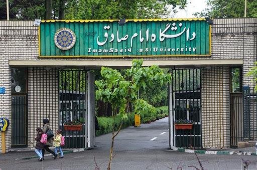 اتوبوس امام صادقی‌ها در ایستگاه آخر؟