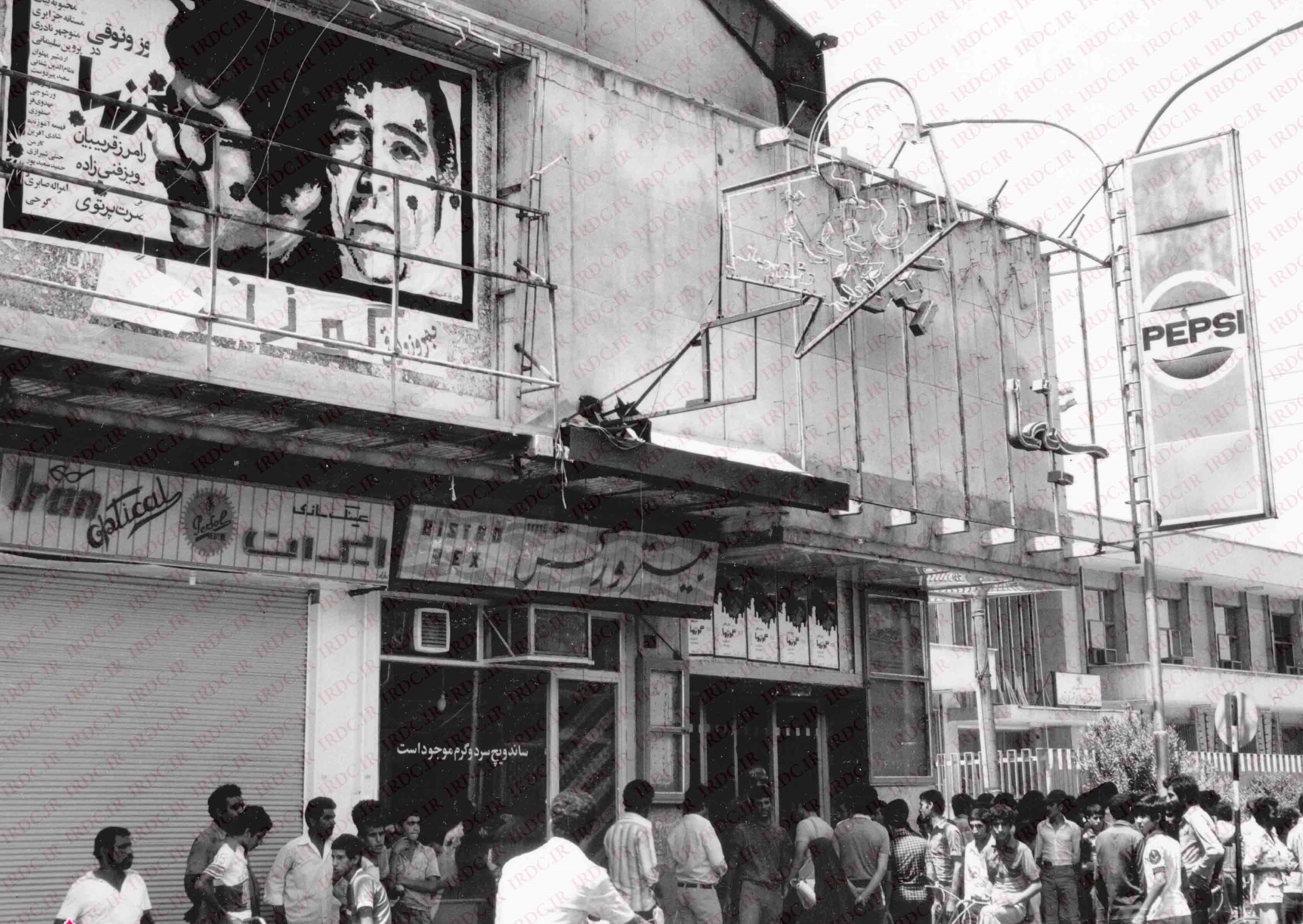 ۲۸ مرداد، چیرگی گناه یا رستاخیز وجدان