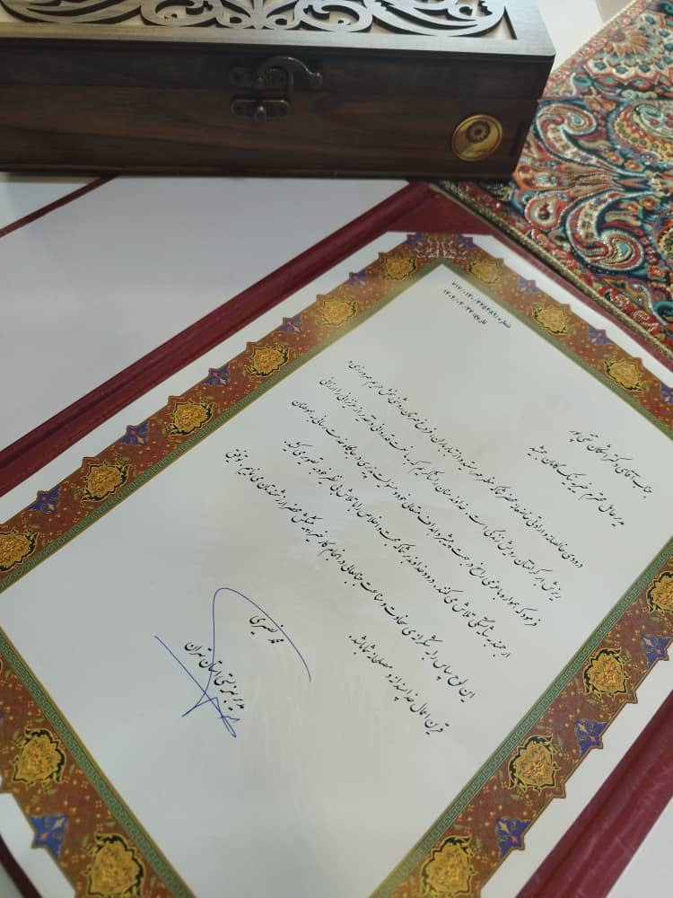 «دختران ایران»؛ چهارمین خانه‌ شبانه‌روزی موسسه نیک‌گامان