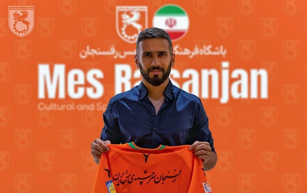 مهاجم ناکام استقلال شاگرد الهامی شد
