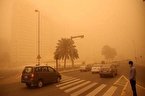 طوفان گردوخاک و شن در انتظار ۳ استان