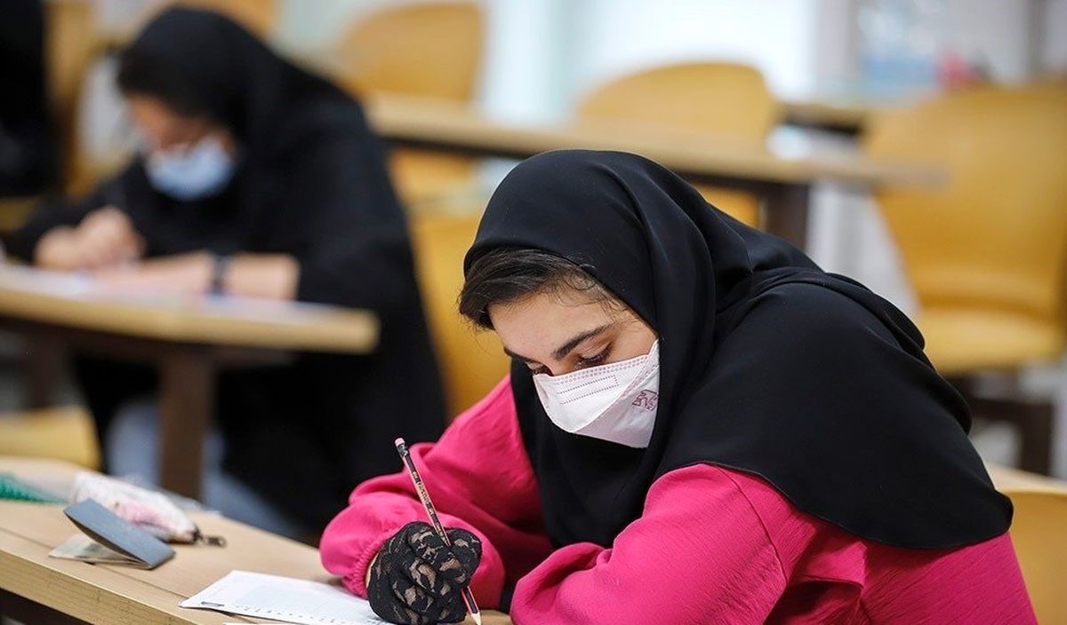 ظرفیت پذیرش کنکور ۱۴۰۲ مشخص شد