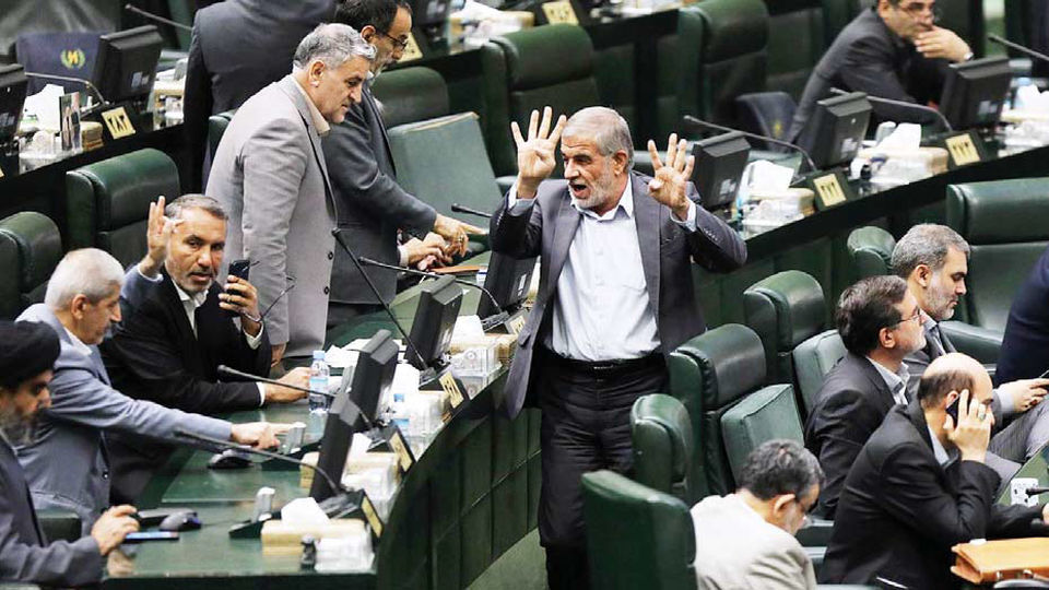 واکنش مجلس به «بیانیه ۲۲۷»