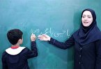 سلام 