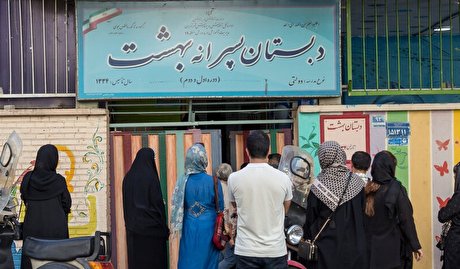 روز اول مهر