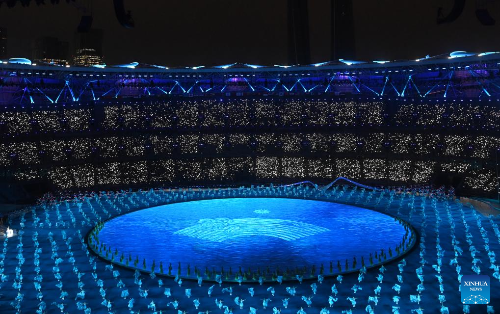 افتتاحیه بازی‌های آسیایی