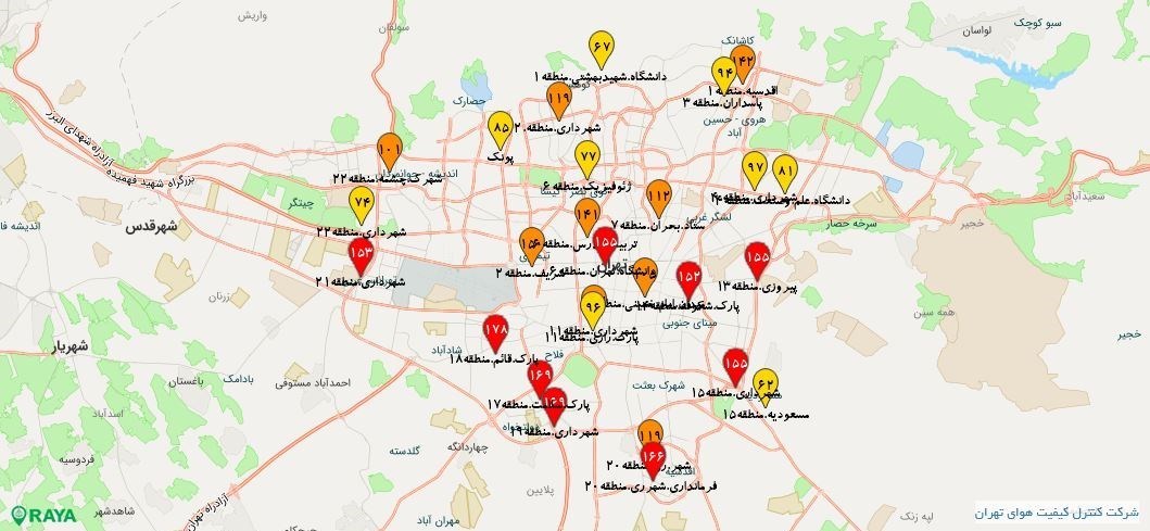 وضعیت هوای پایتخت در ابتدای هفته