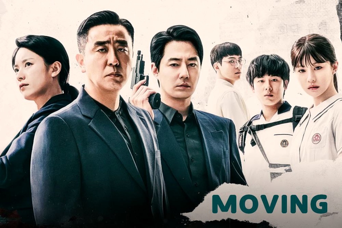 یک سریال کره‌ای در نمایش خانگی