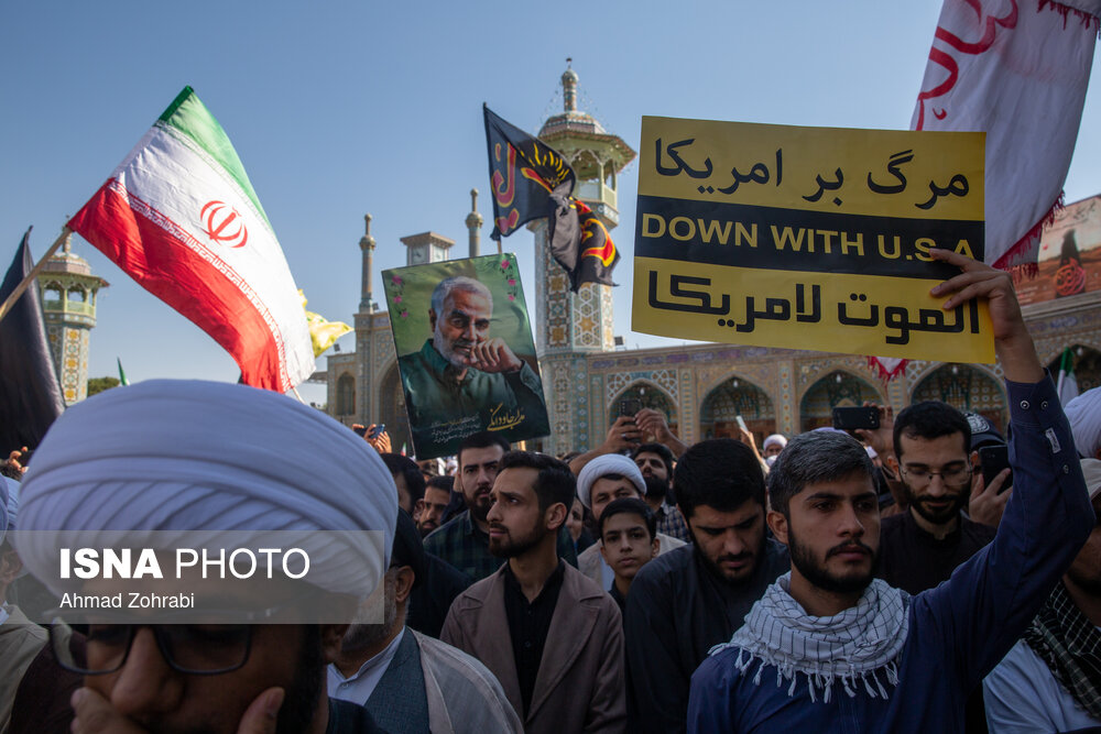 جنگ در غزه، تظاهرات در ایران