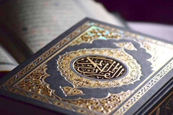 عربستان پاره‌کردن قرآن در هلند را محکوم کرد