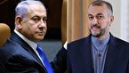 پاسخ امیرعبداللهیان به نتانیاهو؛ تهدیدهایت ارزشی ندارد