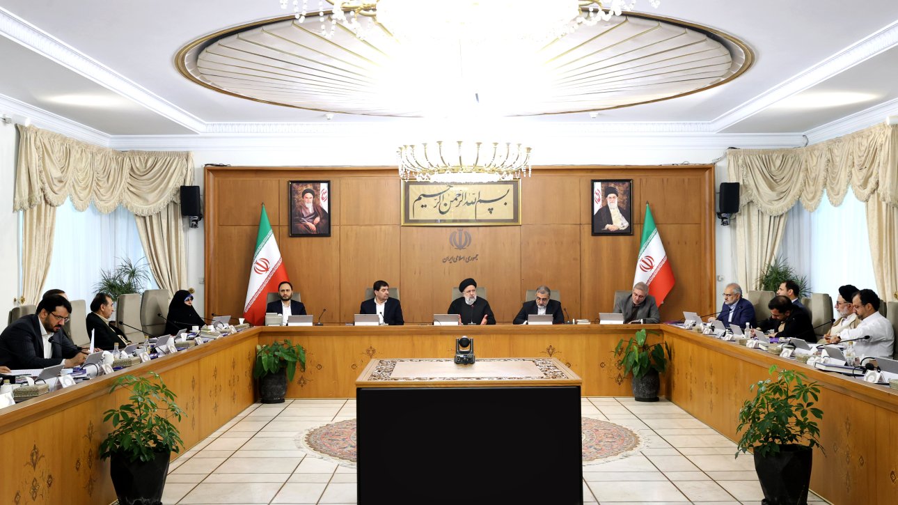 رئیسی