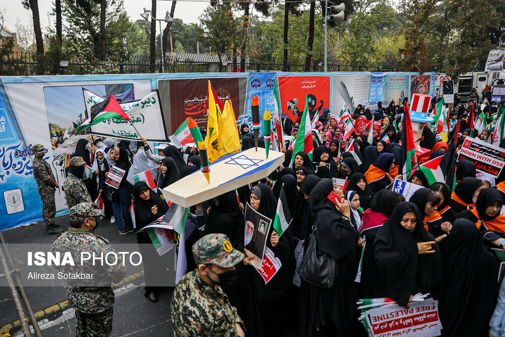 راهپیمایی ۱۳ آبان