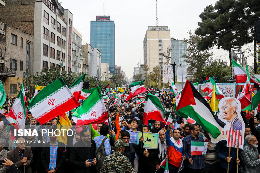 راهپیمایی ۱۳ آبان