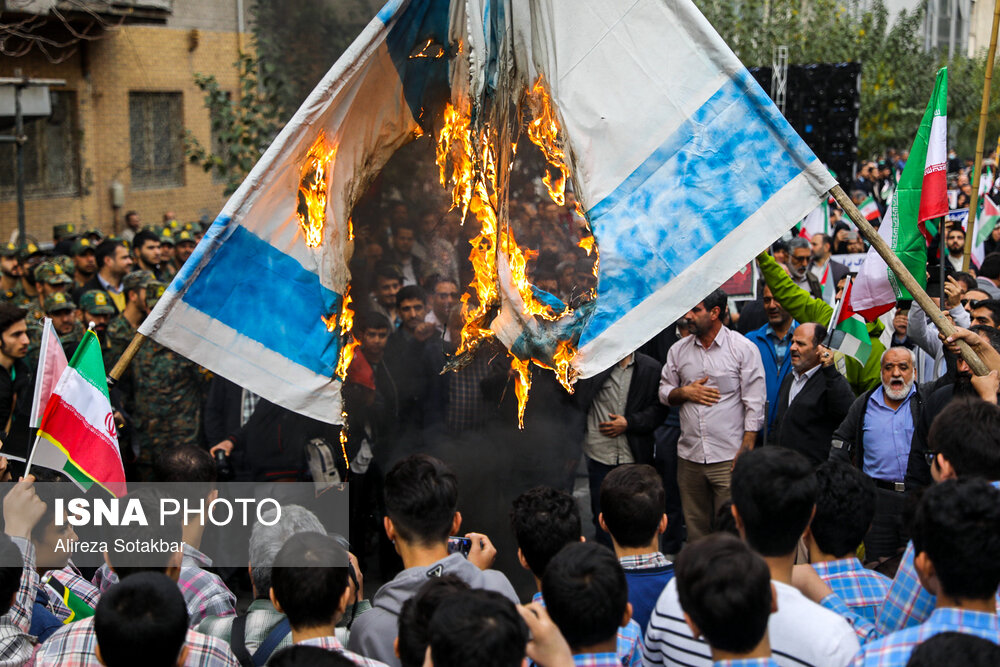 راهپیمایی ۱۳ آبان