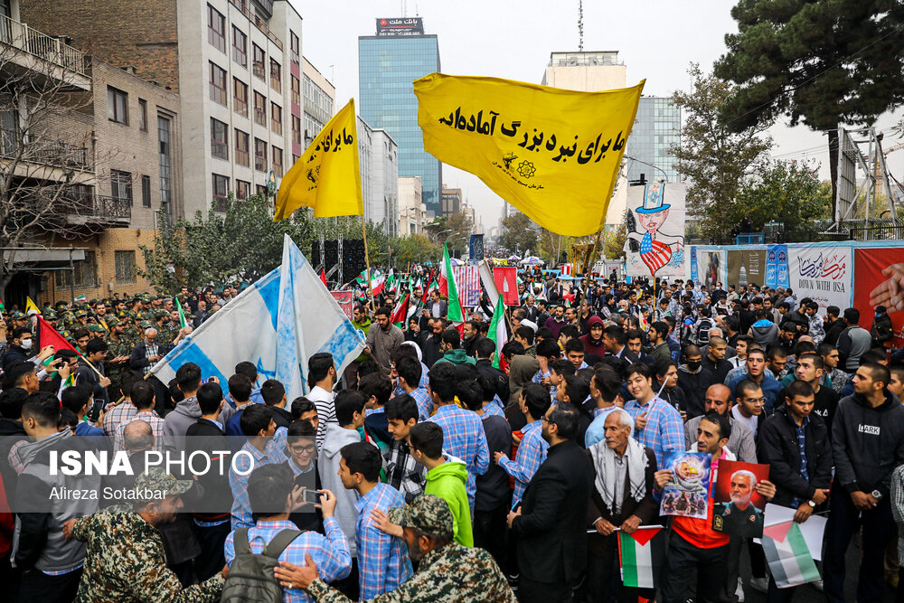 راهپیمایی ۱۳ آبان