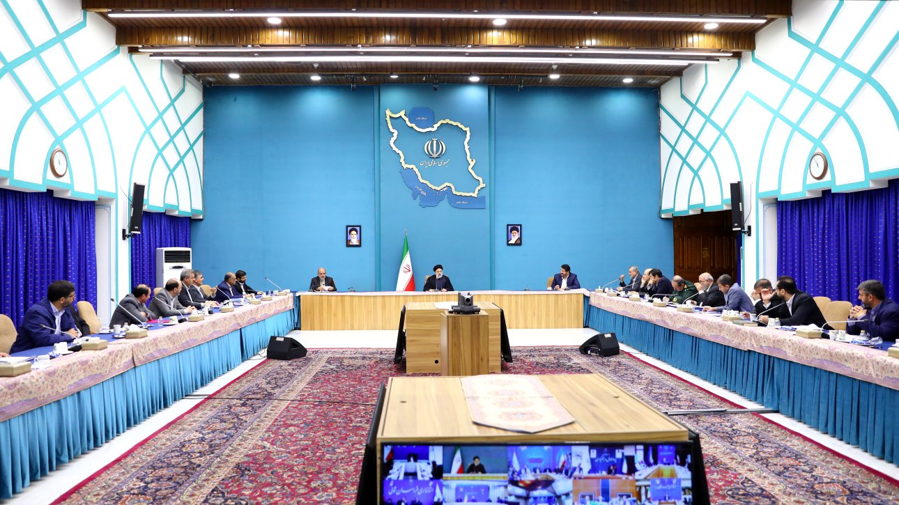 رئیسی