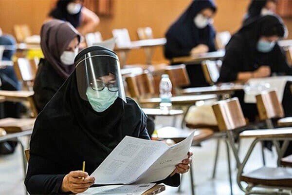ثبت‌نام آزمون دکتری؛ از امروز تا ۲۳ آبان