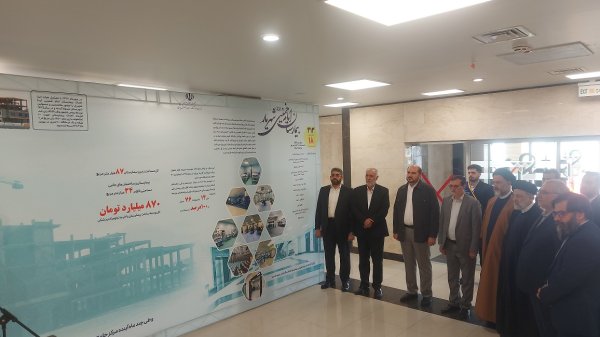 افتتاح بیمارستان شهریار با حضور رئیسی