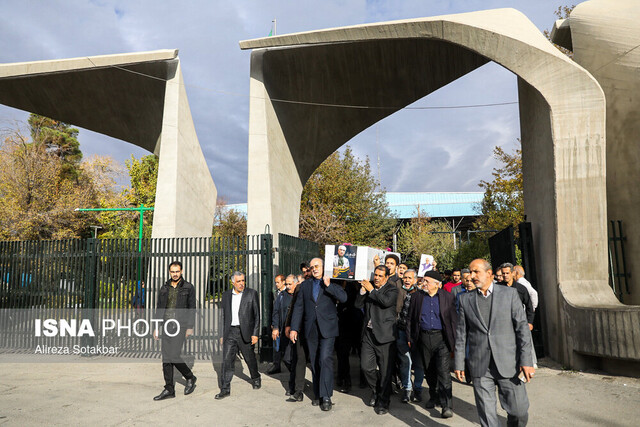 وداع با «اسلامی ندوشن»