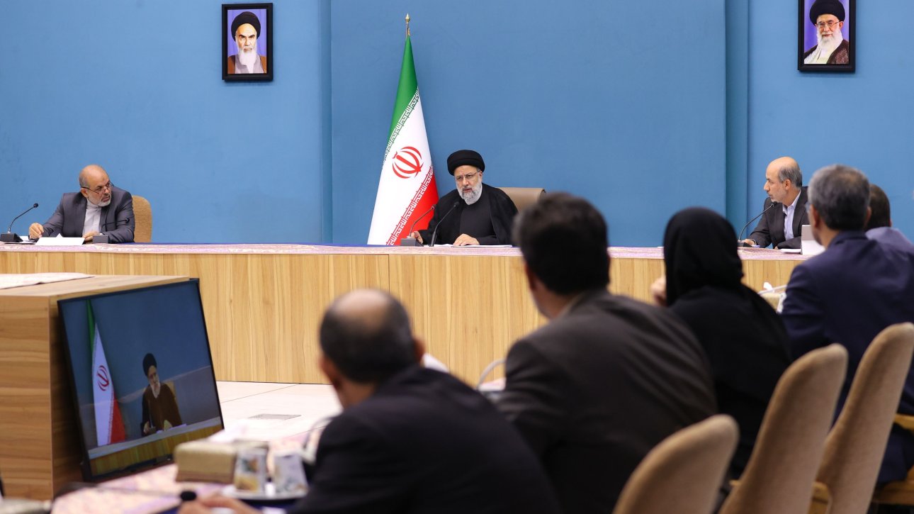 رئیسی