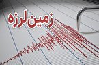 زلزله ۴.۱ ریشتری سومار را لرزاند