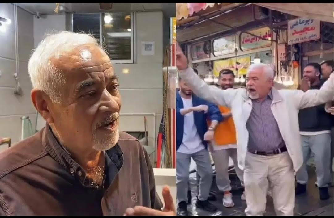 «چه کسانی از شادی ما رنج میبرند!» «چه کسانی از شادی ما رنج میبرند!»