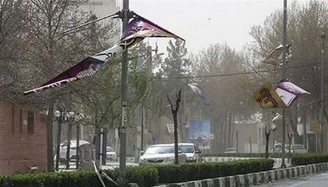 هوای تهران؛ وزش باد شدید از فردا