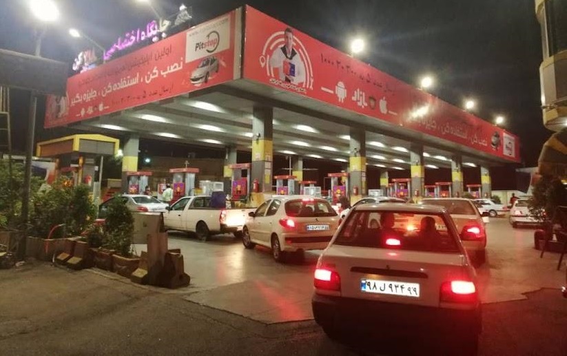 آخرین وضعیت پمپ بنزین‌های تهران؛ ۷۰ درصد فعال شدند
