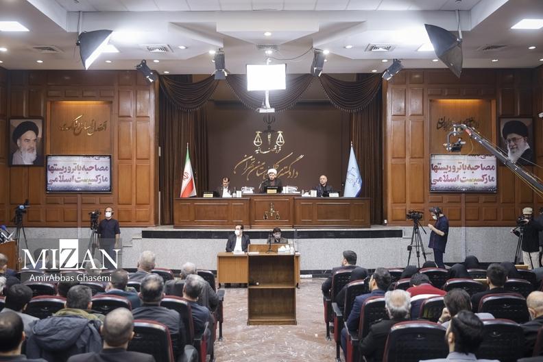 دومین جلسه دادگاه اعضای سازمان مجاهدین خلق