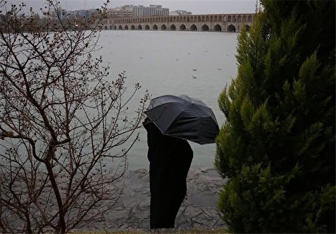 روز طبیعتِ بارانی در انتظار اصفهانی‌ها