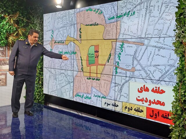 اعلام ممنوعیت‌ها و محدودیت‌های ترافیکی نماز عید در تهران
