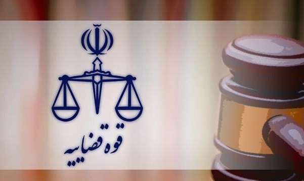 دادستانی تهران علیه جهان صنعت و یک خبرنگار اعلام جرم کرد