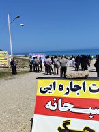 وعده صادق با جگر تازه و تخت اجاره‌ای در ساحل کپورچال نوشهر