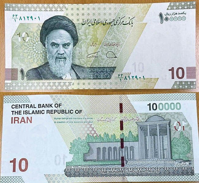 حذف صفر هیچ کمکی به کاهش تورم و ارزش پول نمی‌کند!