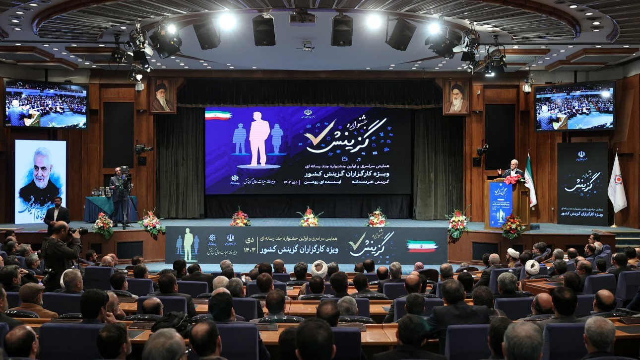 پزشکیان: مگر می‌شود افراد را به صرف حزب‌اللهی بودن و بدون تجربه و علم بالا بیاوریم؟