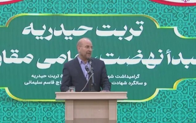 قالیباف: برخی مسائل از ۱۰ تا ۲۰ سال قبل همچنان باقی مانده و رفع نشده است!