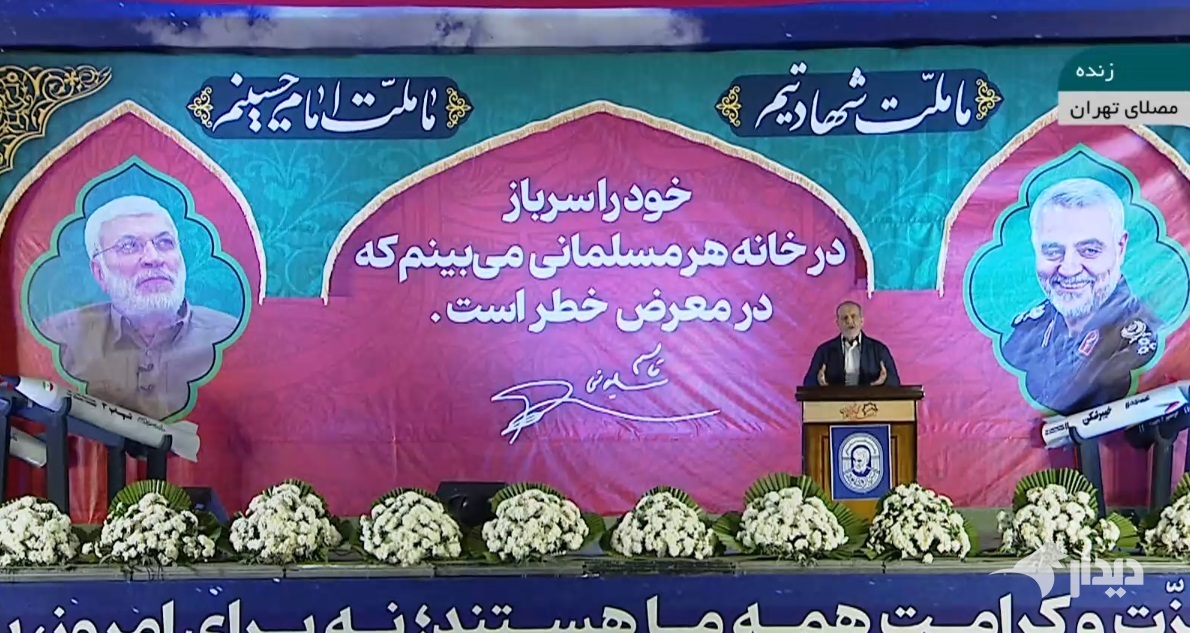 پزشکیان: با شعار نمی‌توانیم الگو درست کنیم