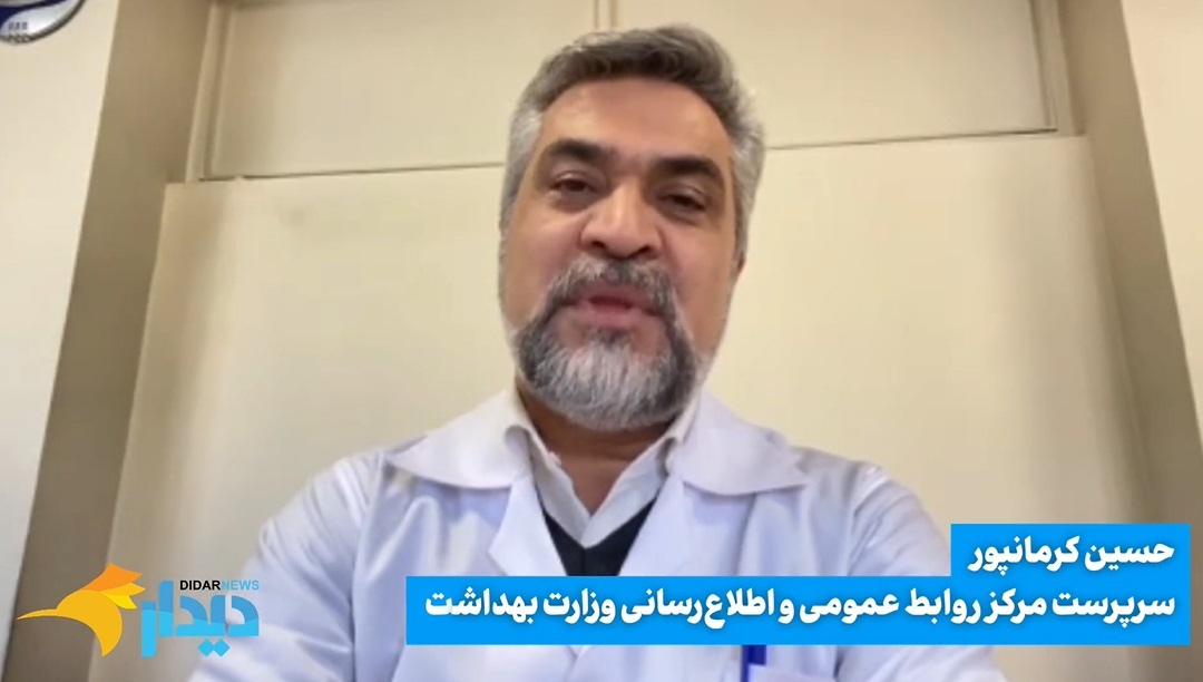 منتظر استعفای پزشکیان نباشید!/ نخست وزیر عراق با پیام‌های مهم در راه تهران/ سال نوی آمریکایی‌ها خونین شد