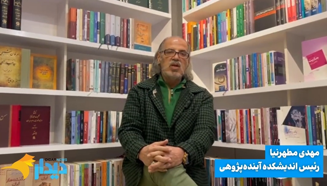 منتظر استعفای پزشکیان نباشید!/ نخست وزیر عراق با پیام‌های مهم در راه تهران/ سال نوی آمریکایی‌ها خونین شد