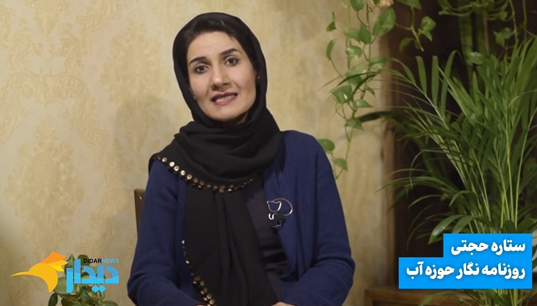 آیا آمریکا به ایران حمله می‌کند؟/ رتبه سومی ایران در محدودیت‌های اینترنتی/ دیپلماسی آب، راهکار گشایش هریرود
